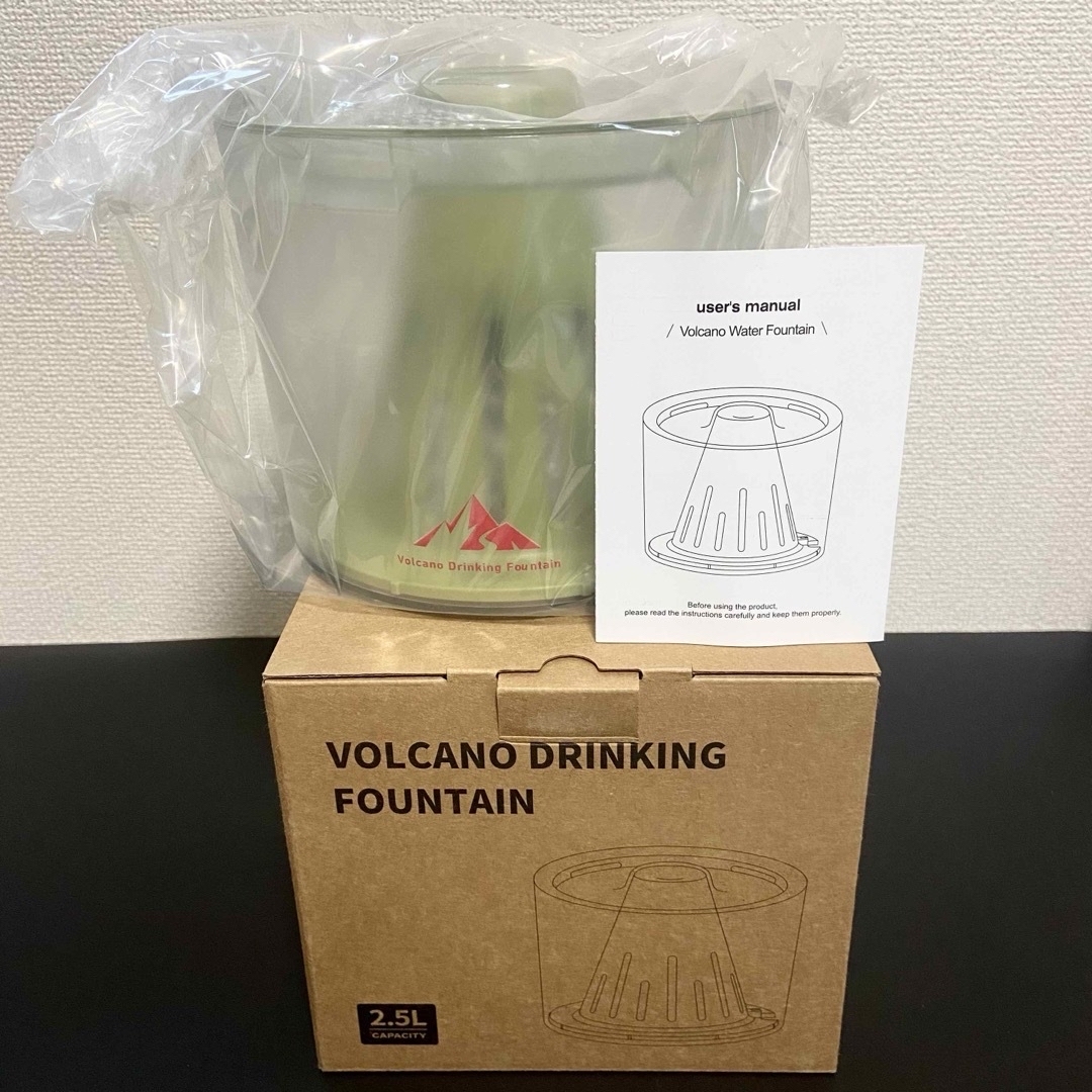 自動給水器 犬 猫 水飲み器  3重濾過 フィルター 火山型 グリーン その他のペット用品(その他)の商品写真