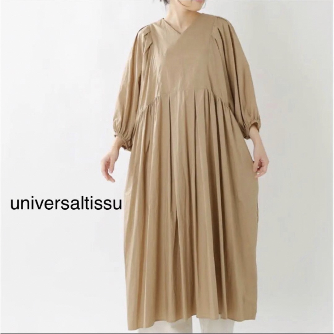 nest Robe(ネストローブ)のuniversaltissu  ユニヴァーサルティシュ　ワンピース レディースのワンピース(ロングワンピース/マキシワンピース)の商品写真