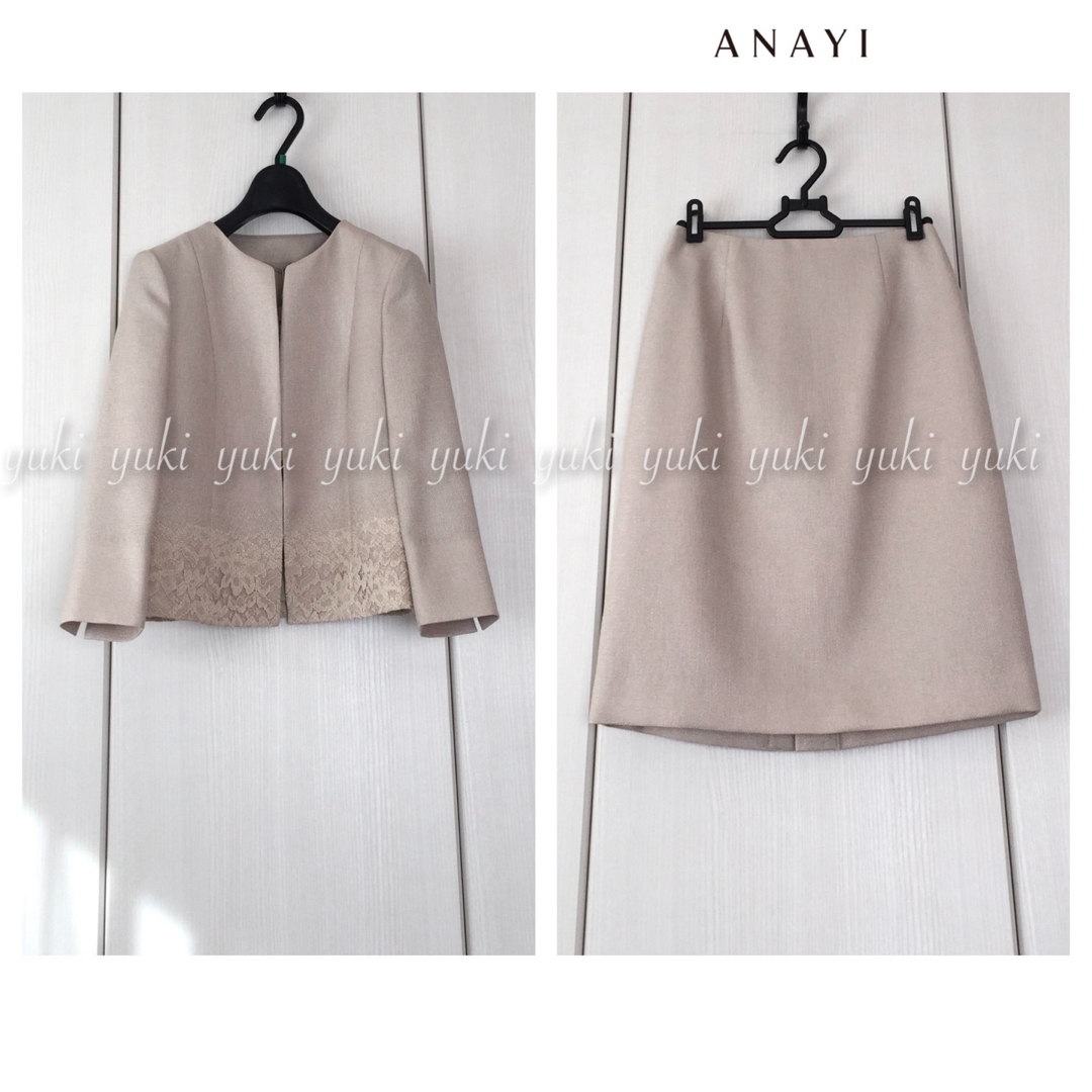ANAYI(アナイ)のANAYI ドビー ラメ刺繍  スーツ セットアップ レディースのフォーマル/ドレス(スーツ)の商品写真