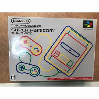 ニンテンドウ(任天堂)の【美品】Nintendo  ニンテンドークラシックミニ スーパーファミコン(家庭用ゲーム機本体)