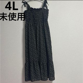 アベイル(Avail)のしまむら アベイル ギャザー 花柄 フラワー ワンピース(ロングワンピース/マキシワンピース)