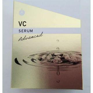 メソシューティカル VCセラム アドバンスド 20ml 　新品未開封(美容液)