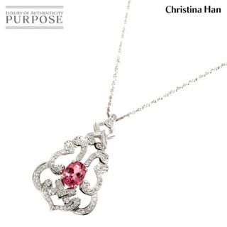 クリスティーナ ハン Christina Han トルマリン 1.28ct ダイヤ 0.33ct ネックレス 60cm K18 WG 750 Necklace【ソーティング付き】VLP 90214066