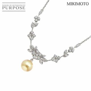 ミキモト(MIKIMOTO)のミキモト MIKIMOTO 白蝶真珠 9.0mm ダイヤ 0.90ct ネックレス 45cm K18 WG 750 パール 付け替え チャーム付き VLP 90218368(ネックレス)