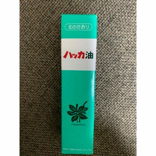 「北見ハッカ通商 天然 北見ハッカ油 スプレー 10mL」