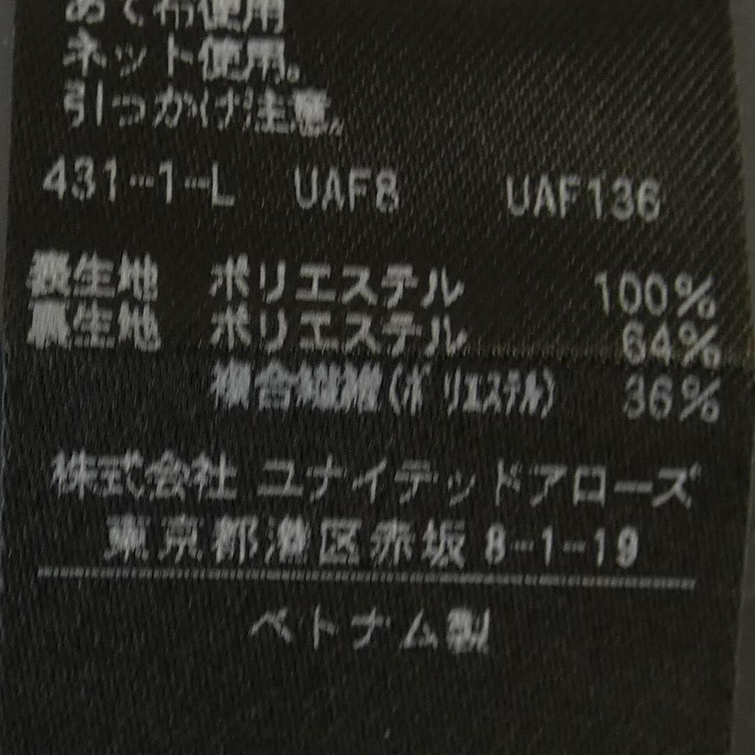 UNITED ARROWS(ユナイテッドアローズ)のユナイテッドアローズ UNITED ARROWS スカート レディースのスカート(その他)の商品写真