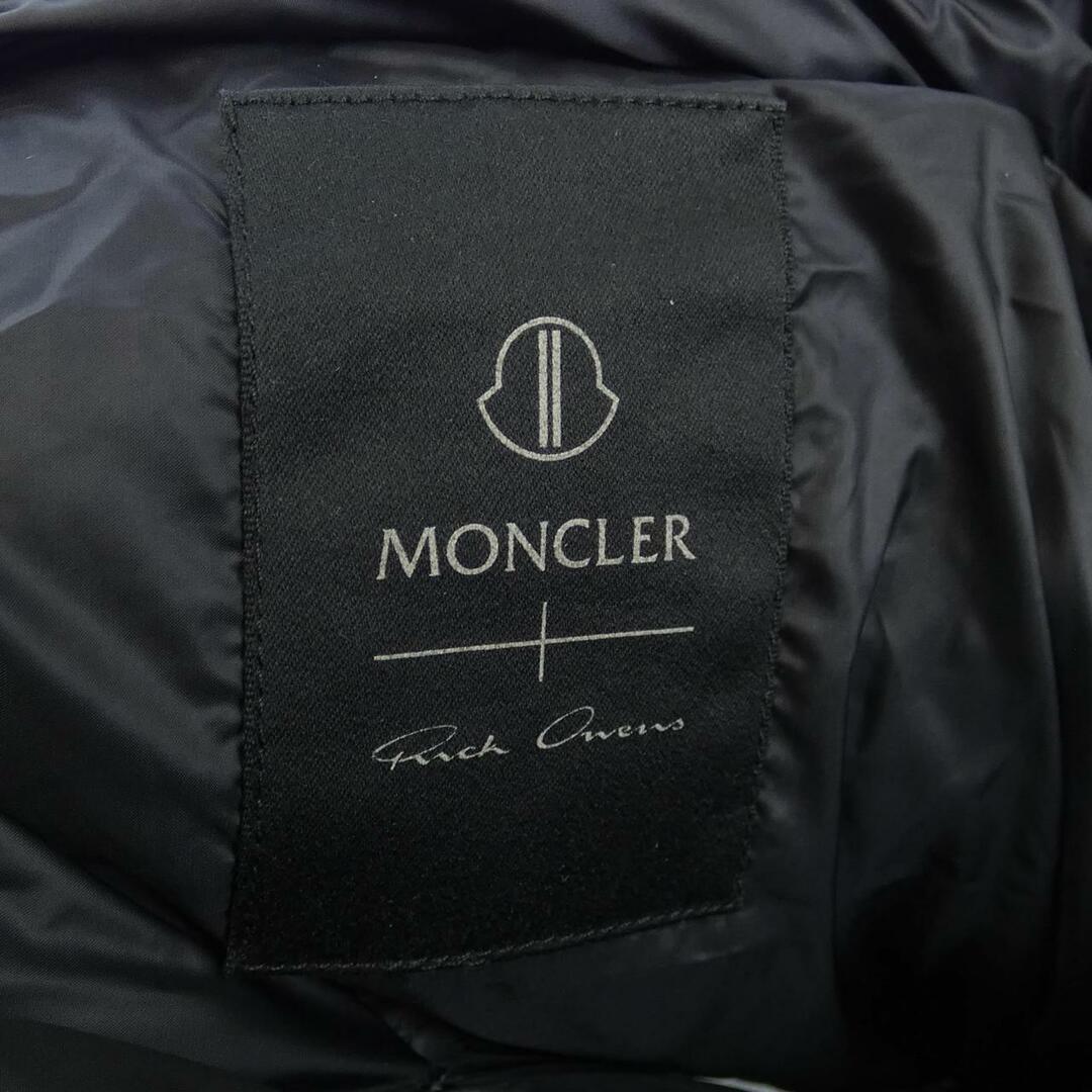 MONCLER(モンクレール)のモンクレール MONCLER ダウンジャケット メンズのジャケット/アウター(テーラードジャケット)の商品写真