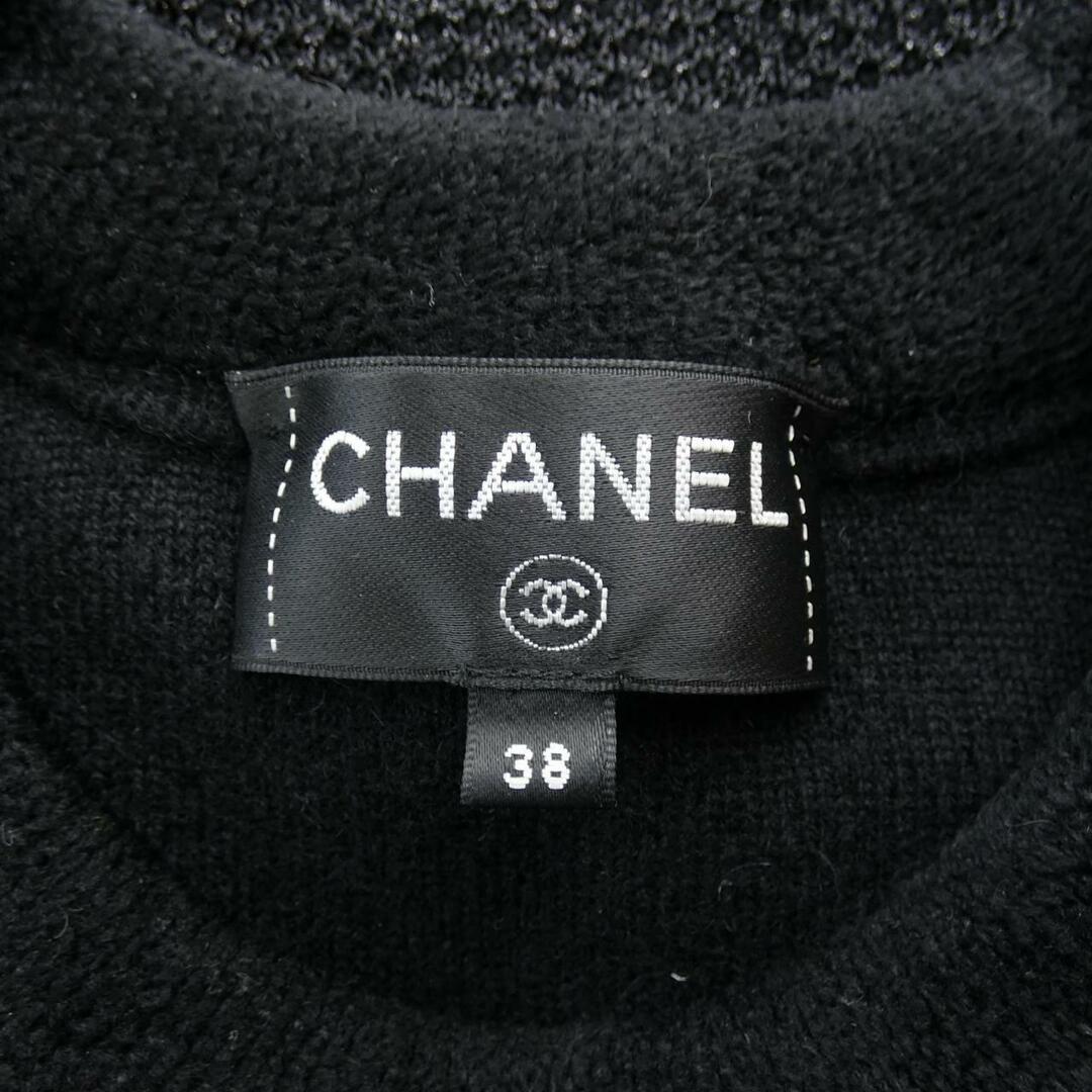 CHANEL(シャネル)のシャネル CHANEL ニット レディースのトップス(ニット/セーター)の商品写真