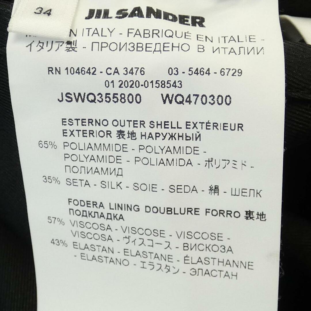 Jil Sander(ジルサンダー)のジルサンダー JIL SANDER スカート レディースのスカート(その他)の商品写真