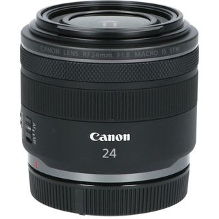 Canon - ＣＡＮＯＮ　ＲＦ２４ｍｍ　Ｆ１．８ＭＡＣＲＯ　ＩＳ　ＳＴＭ