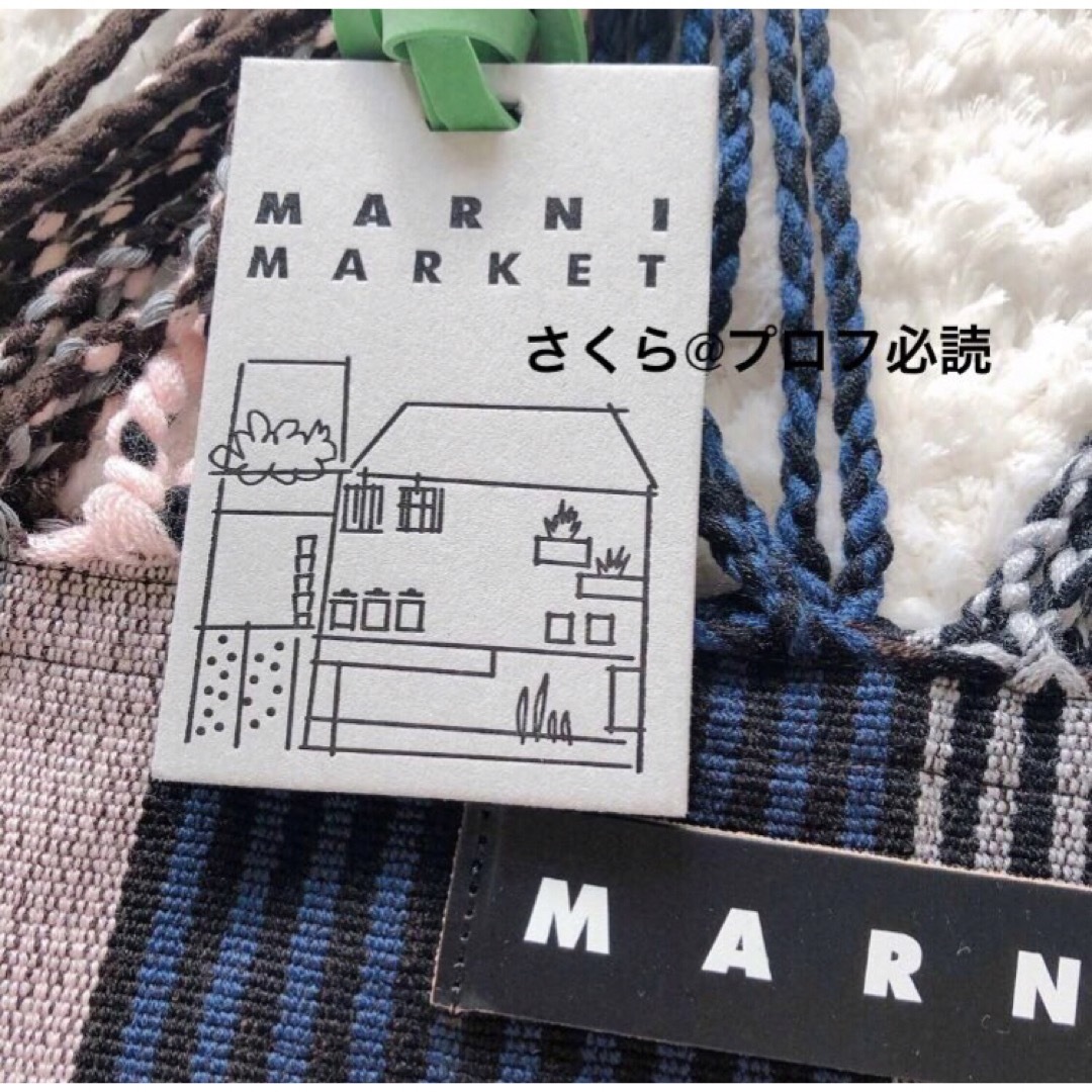 Marni(マルニ)のハンモックバッグ MARNI marni マルニ　ブルー レディースのバッグ(トートバッグ)の商品写真