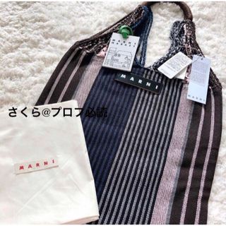 マルニ(Marni)のハンモックバッグ MARNI marni マルニ　ブルー(トートバッグ)