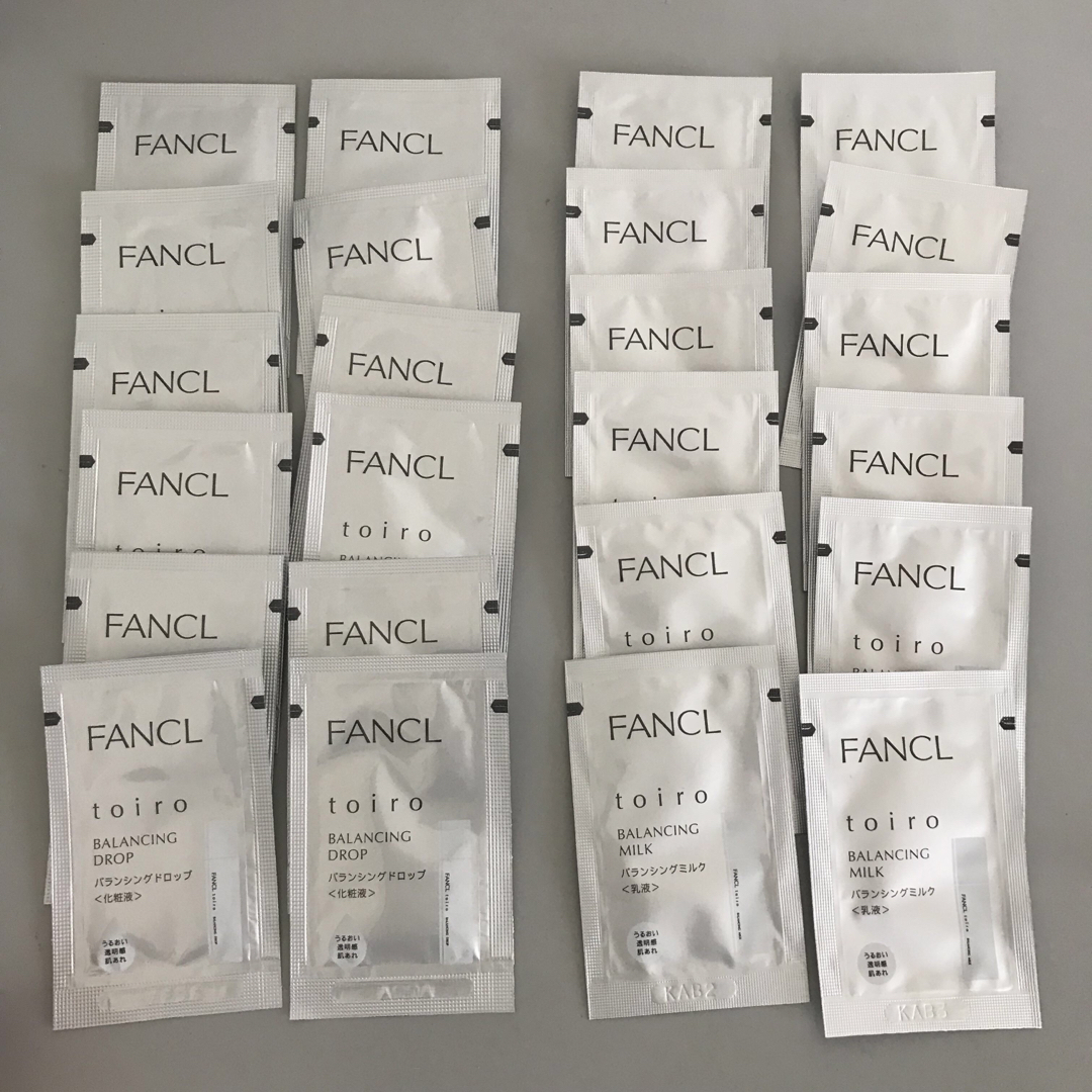 FANCL(ファンケル)のファンケル トイロ　サンプル　24包 コスメ/美容のキット/セット(サンプル/トライアルキット)の商品写真