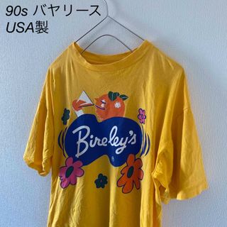 90sバヤリースBireleysイエロー黄USA製TシャツL黄色シングルステッチ(Tシャツ/カットソー(半袖/袖なし))