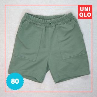 ユニクロ(UNIQLO)の【80】ユニクロ＊夏用｜イージーショートパンツ(パンツ)