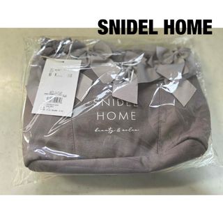 スナイデルホーム(SNIDEL HOME)のスナイデルホーム　snidelhome リボンバッグ　グレー　GRY★新品(トートバッグ)