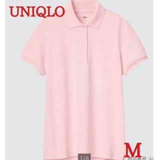 ユニクロ(UNIQLO)の【新品】ユニクロ ストレッチカノコポロシャツ ピンク Ｍサイズ(ポロシャツ)