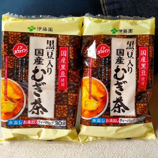 イトウエン(伊藤園)のCostcoで大人気香ばしい♪伊藤園黒豆入り国産麦茶 30パックx ２袋=６０袋(茶)