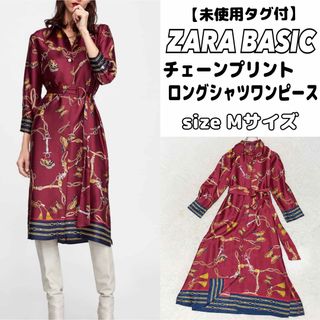 ザラ(ZARA)の【新品】ZARA ザラ　シャツ　ロングワンピース　蝶々　チェーン　スカーフ柄(ロングワンピース/マキシワンピース)