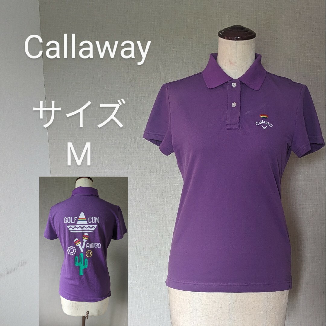 Callaway(キャロウェイ)のCallaway　レディース　ゴルフウェア　ポロシャツ　サイズM スポーツ/アウトドアのゴルフ(ウエア)の商品写真