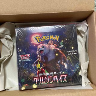 ポケモン(ポケモン)の クリムゾンヘイズ BOX 　新品未開封　シュリンク付き(Box/デッキ/パック)