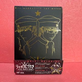 ライチ☆光クラブ≪コレクターズ・エディション≫【DVD】 DVD