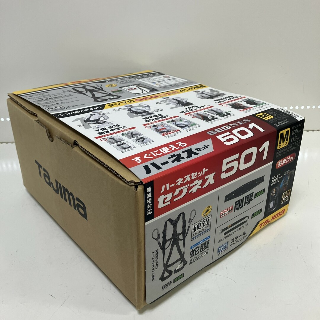 ЗЗTAJIMA タジマ ハーネスGS+ダブルランヤード 墜落制止用器具 M ЗЗTAJIMA タジマ ハーネスGS+ダブルランヤード 墜落制止用器具 M