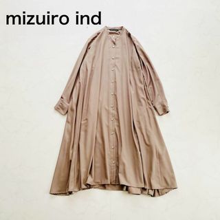 ミズイロインド(mizuiro ind)の【美品✨】mizuiro ind T/Rスタンドカラーフレアワンピース(ロングワンピース/マキシワンピース)