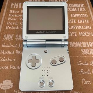 任天堂 - ゲームボーイアドバンスSP  GBA 充電器付き 任天堂