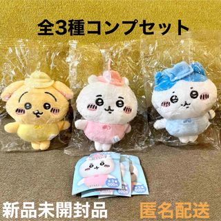 チイカワ(ちいかわ)のちいかわ　ぬいぐるみBIG3 妖精なちいかわ、ハチワレ、うさぎ　全3種コンプ(キャラクターグッズ)