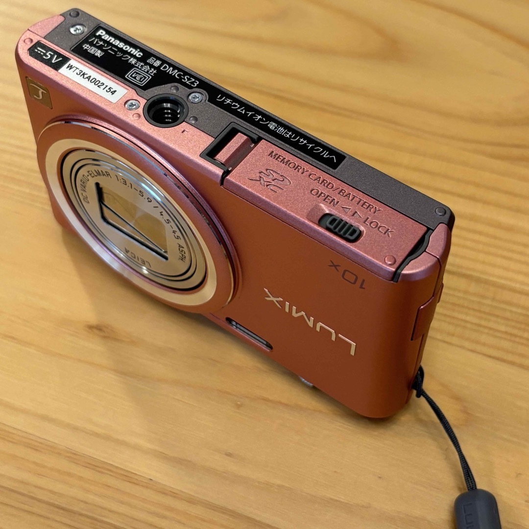 Panasonic(パナソニック)のデジカメPanasonic デジタルカメラ LUMIX SZ DMC-SZ3-P スマホ/家電/カメラのカメラ(コンパクトデジタルカメラ)の商品写真