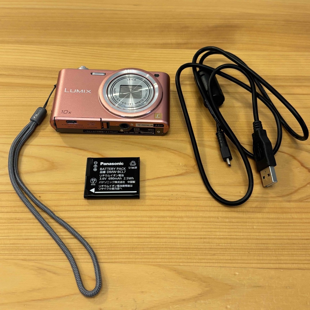 Panasonic(パナソニック)のデジカメPanasonic デジタルカメラ LUMIX SZ DMC-SZ3-P スマホ/家電/カメラのカメラ(コンパクトデジタルカメラ)の商品写真