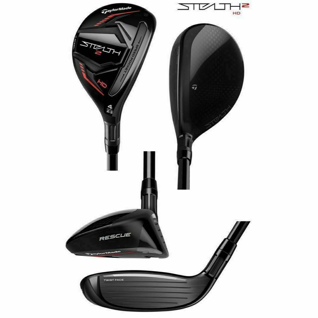 TaylorMade(テーラーメイド)の【新品・未使用】テーラーメイド　ステルス2 HD レスキュー　3本セット スポーツ/アウトドアのゴルフ(クラブ)の商品写真