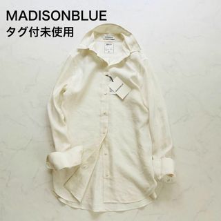 マディソンブルー(MADISONBLUE)のタグ付✨MADISONBLUE 定価4.8万 リネンシルク マダムシャツ(シャツ/ブラウス(長袖/七分))