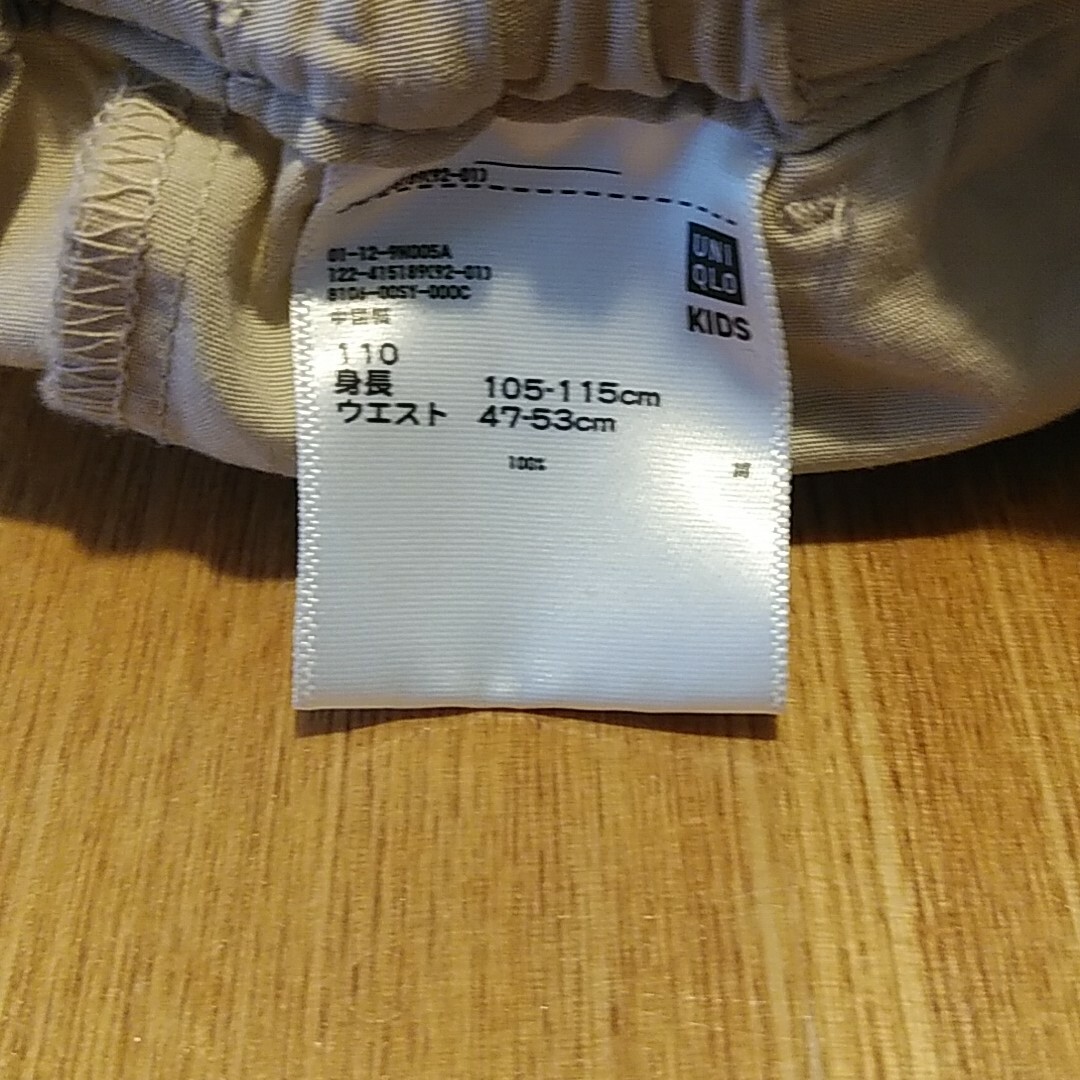 UNIQLO(ユニクロ)のショートパンツ　110cm キッズ/ベビー/マタニティのキッズ服女の子用(90cm~)(パンツ/スパッツ)の商品写真