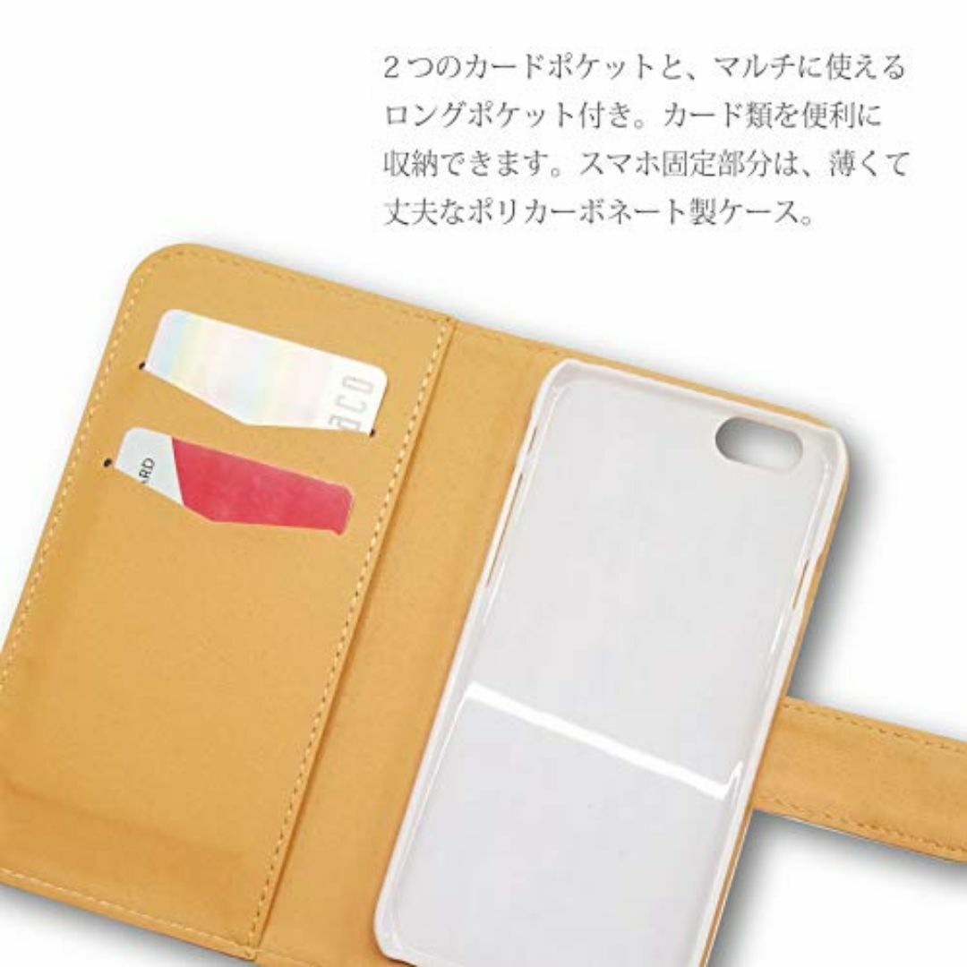 【色:グリーン_サイズ:【iPhone6/6s】】【moimoikka】 iPh スマホ/家電/カメラのスマホアクセサリー(その他)の商品写真