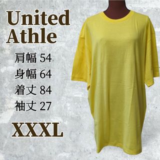 ユナイテッドアスレ(UnitedAthle)の【United Athle】タグ無未使用 黄色無地 半袖Tシャツ サイズXXXL(Tシャツ/カットソー(半袖/袖なし))