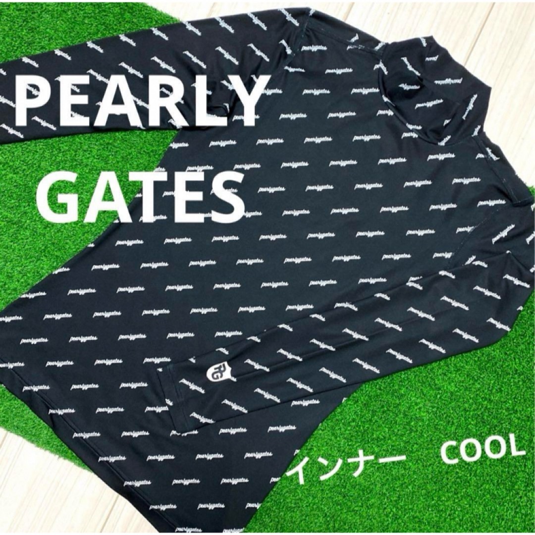 PEARLY GATES(パーリーゲイツ)のパーリーゲイツ　モックネック　インナーシャツ　COOL ゴルフウェア スポーツ/アウトドアのゴルフ(ウエア)の商品写真