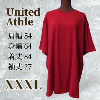 ユナイテッドアスレ(UnitedAthle)の【United Athle】タグ無未使用 赤無地 半袖Tシャツ サイズXXXL(Tシャツ/カットソー(半袖/袖なし))