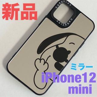 スヌーピー(SNOOPY)の新品・未使用 iPhone12 mini スヌーピー ミラー付き ハードケース(iPhoneケース)