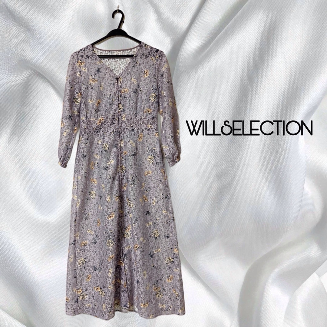 WILLSELECTION(ウィルセレクション)の【美品】WILLSELECTIONウィルセレクション　ワンピース　花柄　レース レディースのワンピース(ロングワンピース/マキシワンピース)の商品写真