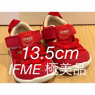 IFME - 極美品　13.5cm イフミー　一回のみ使用　赤　サンダル