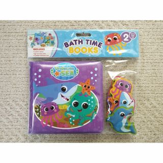 Bath time books お風呂ブック オーシャン(お風呂のおもちゃ)