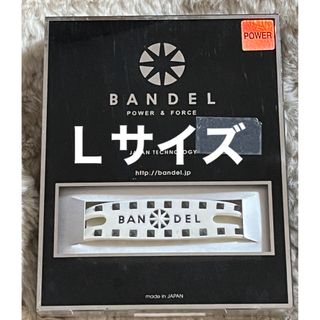 BANDEL - BANDEL ブレスレット