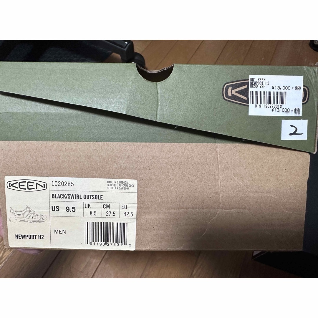 KEEN(キーン)のKEEN NEWPORT H2 メンズの靴/シューズ(サンダル)の商品写真