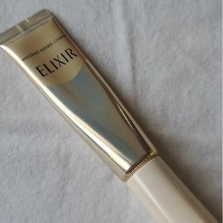 エリクシールシュペリエル(ELIXIR SUPERIEUR（SHISEIDO）)のエリクシールリンクルクリーム(フェイスクリーム)