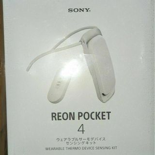 ソニー SONY RNPK-4T/W(その他)