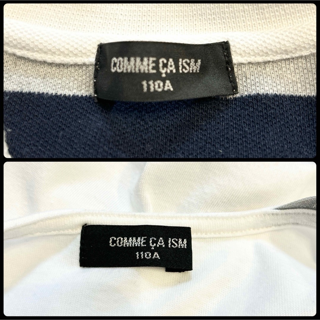 COMME CA ISM(コムサイズム)の110cm 半袖 Tシャツ ポロシャツ COMME CA ISM コムサイズム キッズ/ベビー/マタニティのキッズ服男の子用(90cm~)(Tシャツ/カットソー)の商品写真
