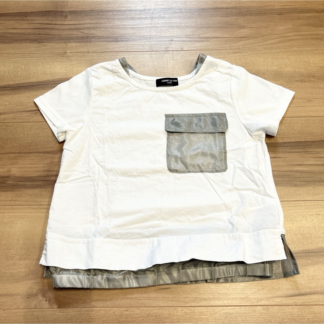 COMME CA ISM(コムサイズム)の110cm 半袖 Tシャツ ポロシャツ COMME CA ISM コムサイズム キッズ/ベビー/マタニティのキッズ服男の子用(90cm~)(Tシャツ/カットソー)の商品写真