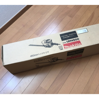 Makita - マキタ UH4500 ヘッジトリマー  電動バリカン makita 